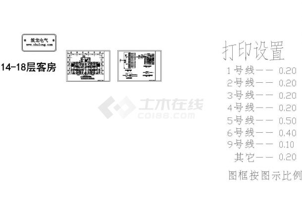 淄博某四星级酒店装修强电图纸-图一