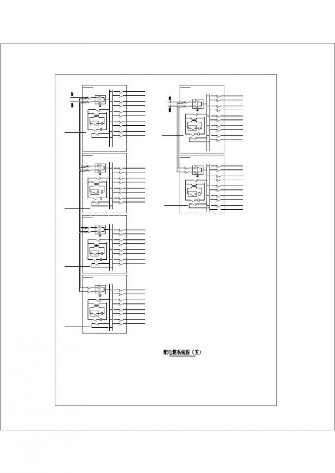 某高档住宅电气系统图CAD图纸_图1