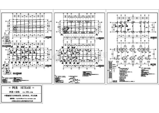 济南某电子厂五层框架结构宿舍楼建筑设计CAD施工图-图一