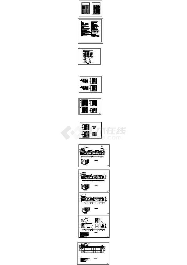 某市中学教学楼电气施工图-图一