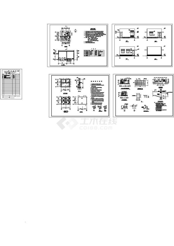 某汽车修理厂配电房设计大样图-图一