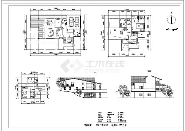 某13套别墅cad施工方案精选图纸-图二