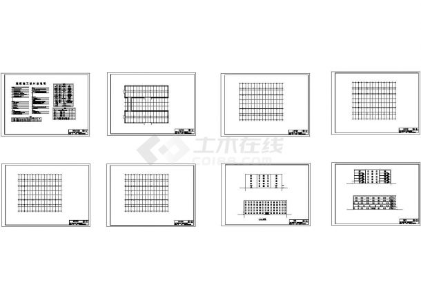 【5层】10000㎡办公楼全套毕业设计图纸（，含任务书，计算书，建筑图，结构图）-图二