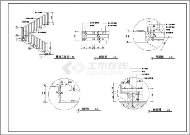  Kunshan Sunshine Coffee Bar Interior Decoration Design CAD Complete Set of Construction Drawing - Figure 2