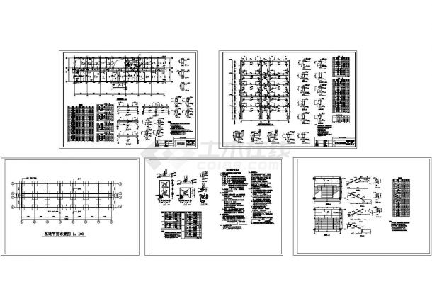 【5层】4000平米医院办公大楼毕业设计图（计算书、施组、建筑、结构图）-图二