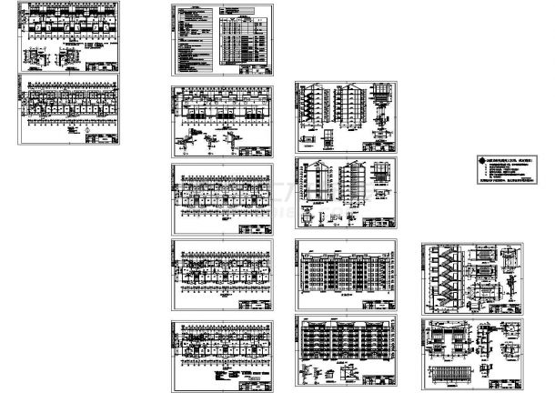 3470平米六层砖混住宅设计图（计算书、答辩PPT、建筑、结构图）-图一