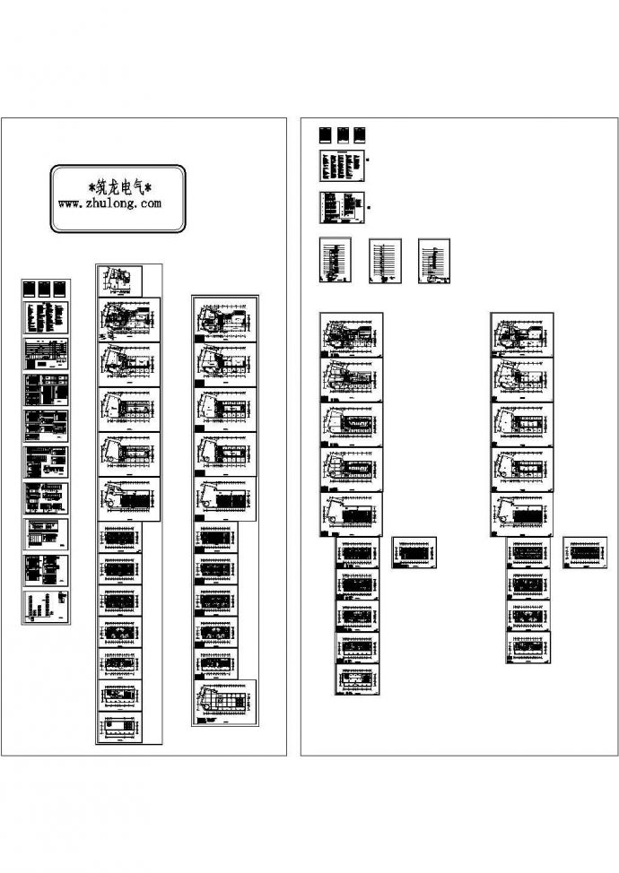 [广东] 20271㎡十四层酒店强弱电系统全套施工图纸_图1