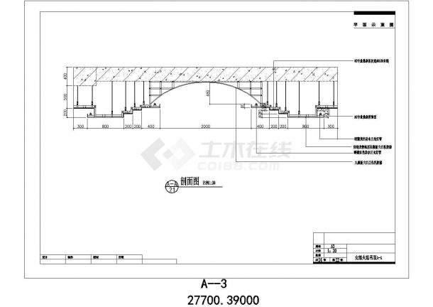 某休闲洗浴中心吊顶工程非常标准CAD图纸设计-图一