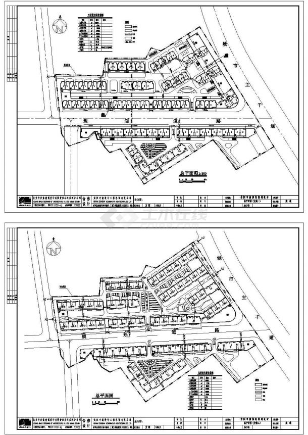 信阳市花园小区总体规划方案-图一
