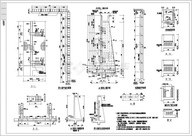 扶壁式钢筋混凝土挡土墙节点详图-图一