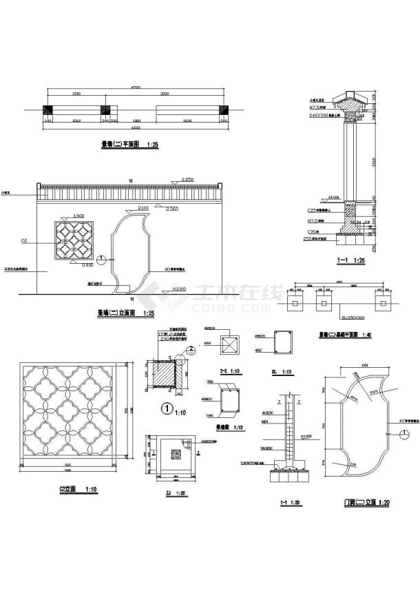 某精美景墙二详全套施工参考CAD详图-图二