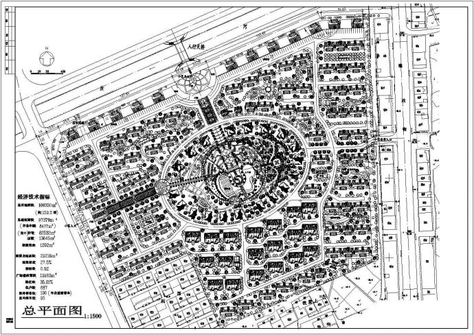 湖南常德市某企业占地10.6万平米家属院平面设计CAD图纸_图1