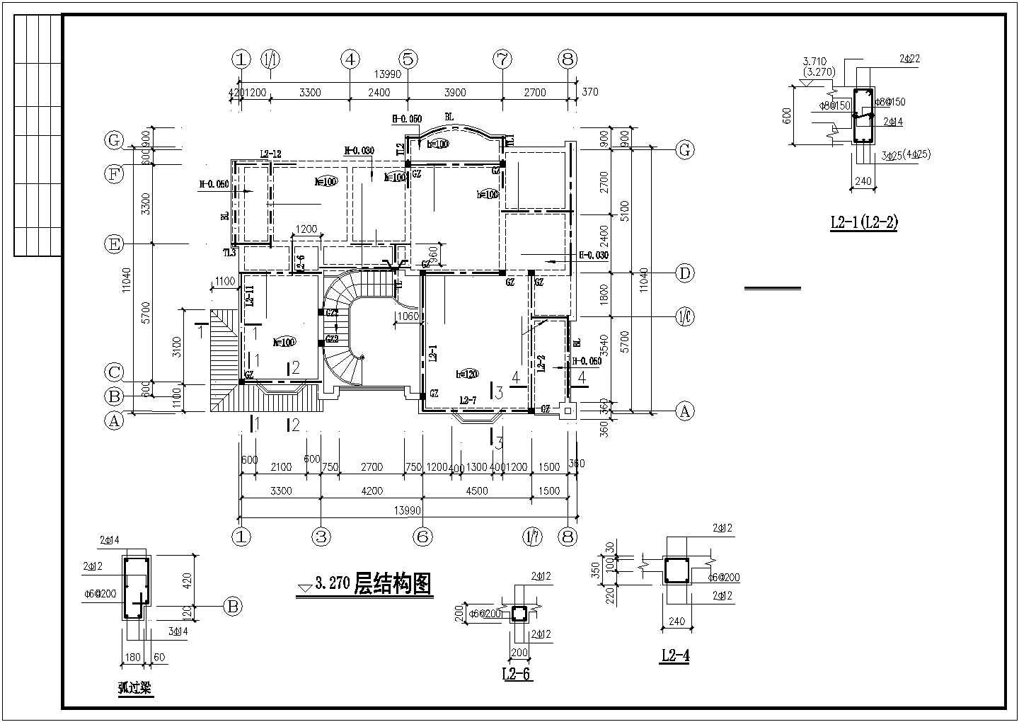 某混砖别墅结构施工图(CAD)