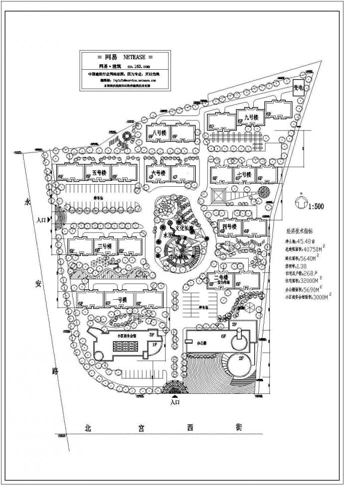 甘肃天水市某新建小区平面规划设计CAD图纸（总建筑4万平米）_图1