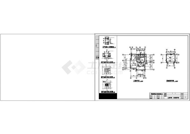 碧桂园某别墅cad建筑设计施工图-图一