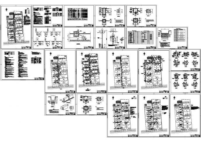 某住宅小区室外综合管线设计施工图_图1
