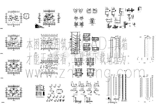 某十九层塔式公寓建筑施工cad图纸设计-图一