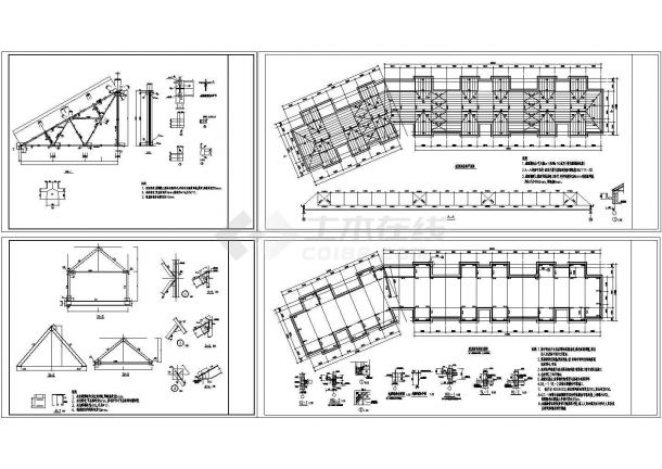 平改坡钢结构屋面节点构造详图cad设计施工图-图一