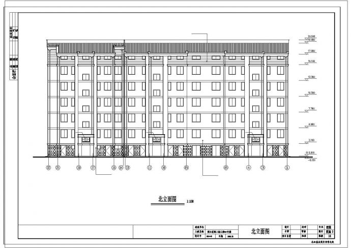 某多层砖混结构住宅楼建筑设计施工cad图纸_图1