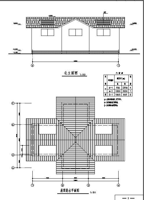 苏州景区公共场所规划设计建筑施工cad图纸-图一