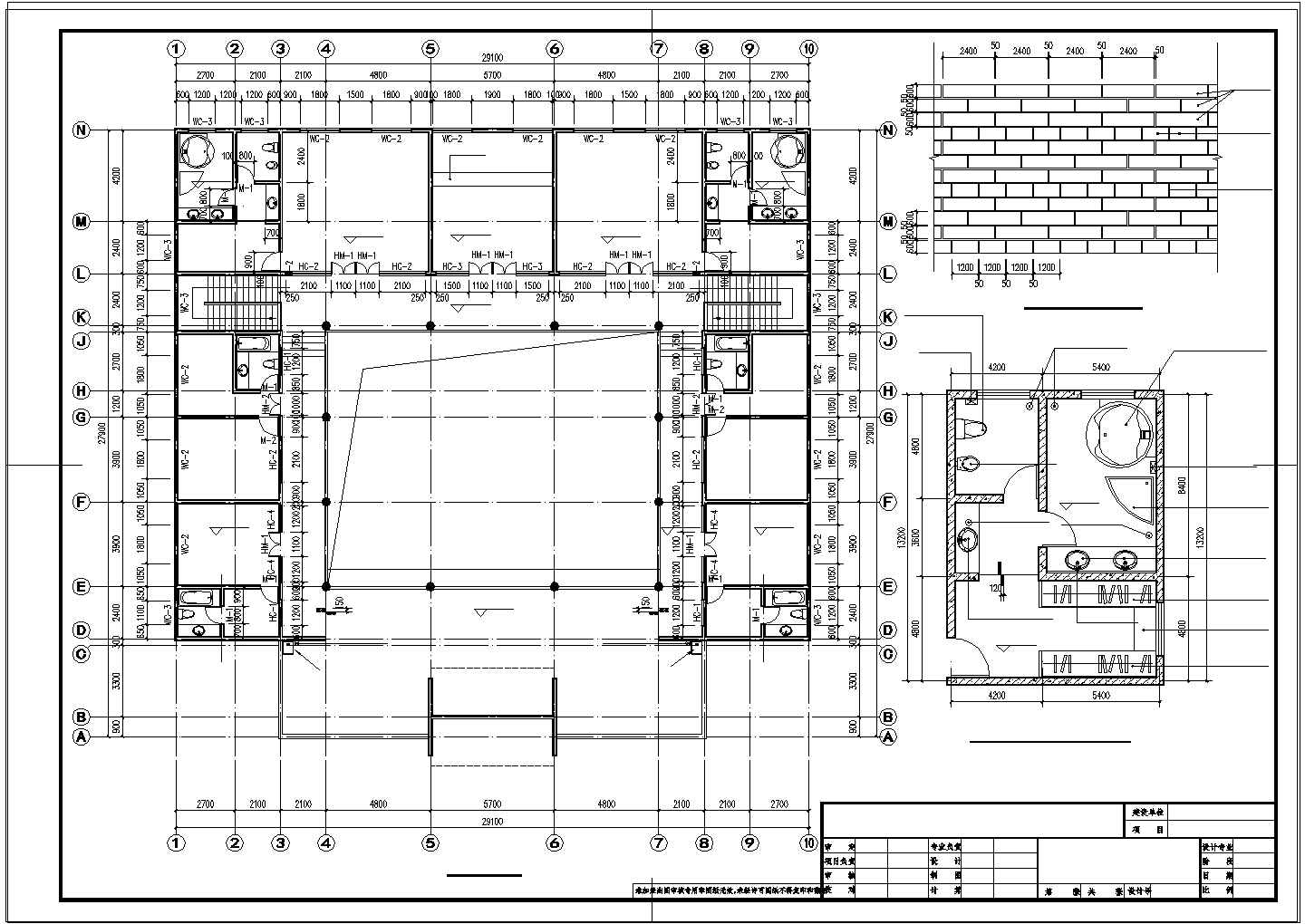经典仿古四合院建筑设计cad施工图纸（含四合院效果图）
