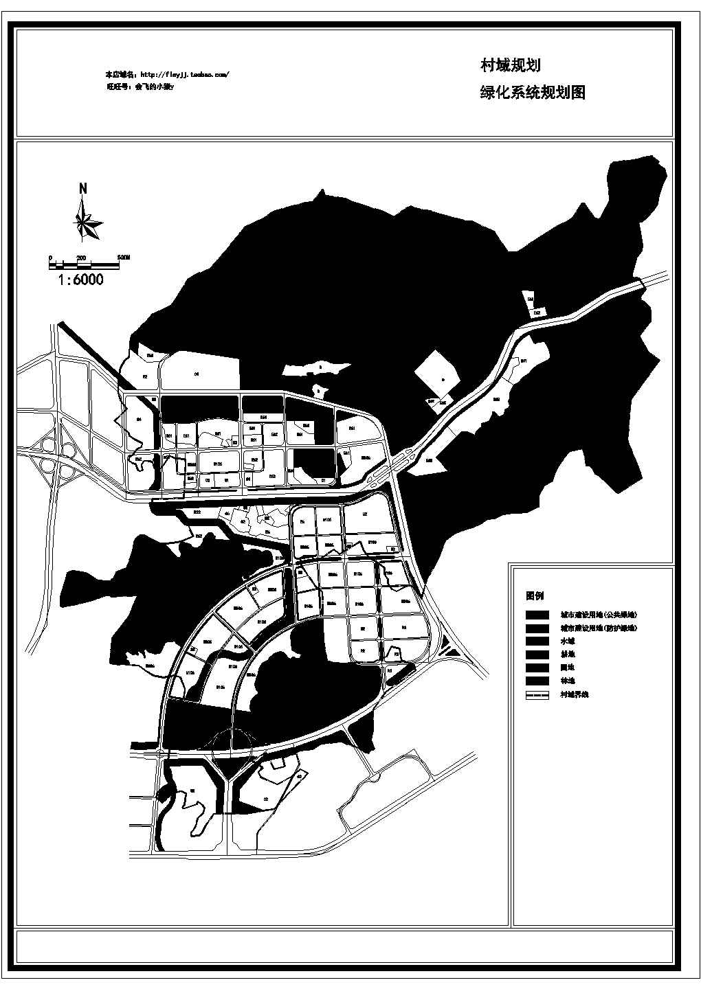村域总体规划4个CAD【土地利用规划图 土地利用现状图 绿化系统规划图 道路系统规划图 道路断面图】cad图纸