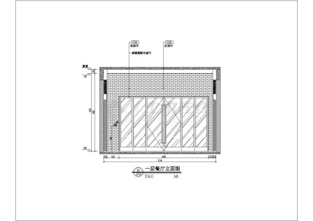彰泰城样板房室内装修设计cad全套施工图（含设计说明，含水电设计，带效果图）-图二