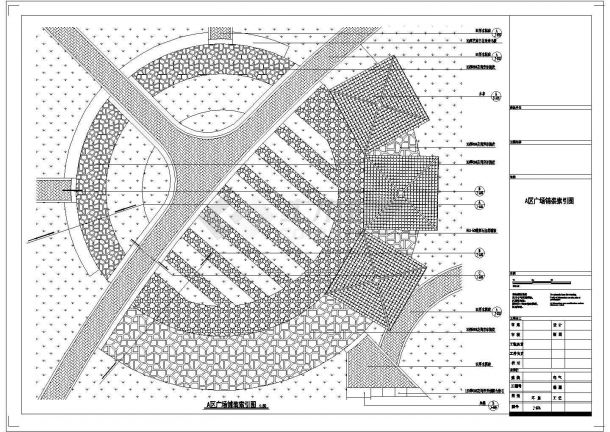 某地区小广场全套cad设计施工图纸-图二