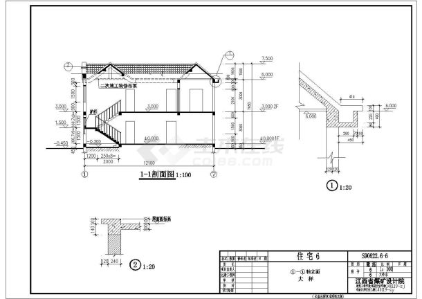 二层住宅楼建筑平面设计cad图，共七张-图二