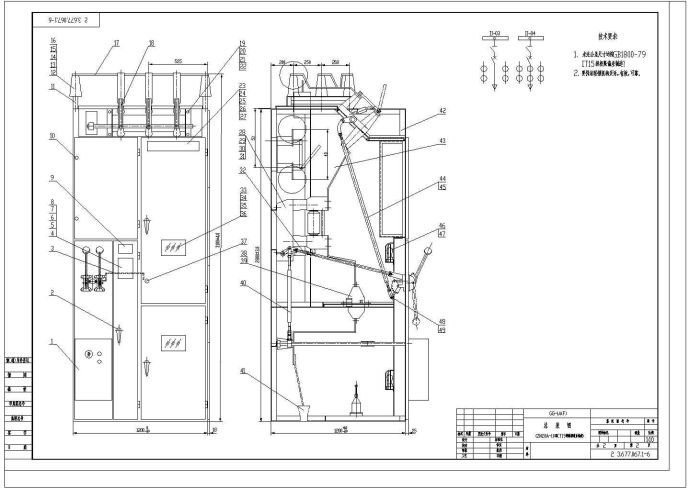 经典几种型号高压开关柜设计cad总装配图_图1