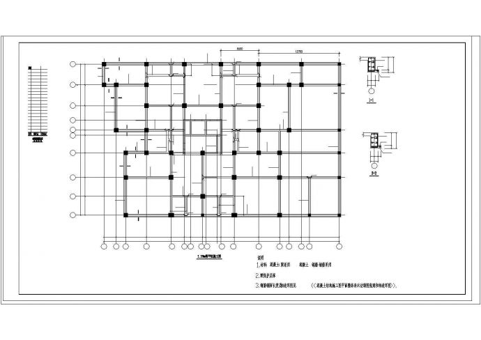 全套19层住宅结构cad施工设计图纸_图1