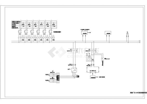 某电厂典型设计cad直流系统图和布置图-图一