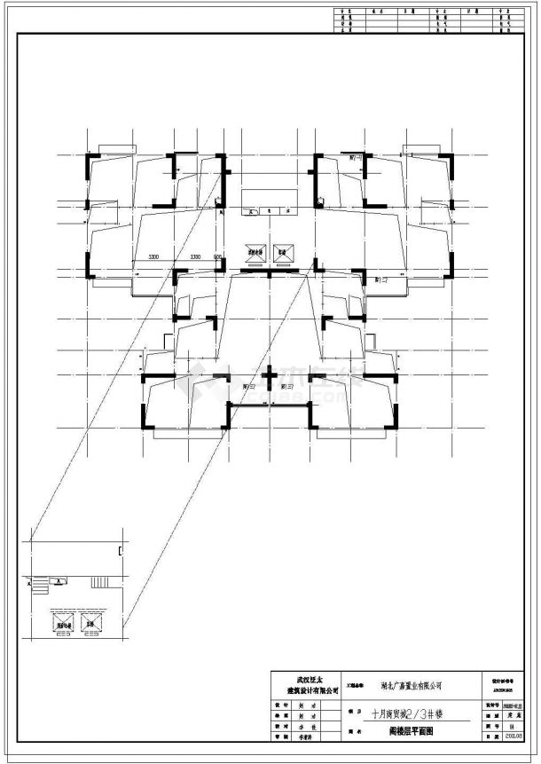[湖北]商贸城居住小区住宅楼施工图（CAD）-图二