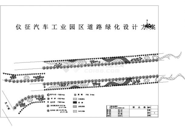 原平市某汽车工业园区道路绿化设计方案cad图纸-图一