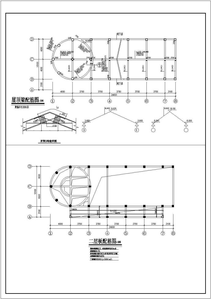 某小区西班牙风格售楼处设计CAD祥图_图1