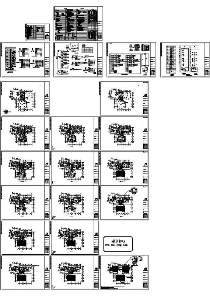 [广东]三十二层住宅楼全套电气施工图纸（含地下室及配电房图纸）_图1