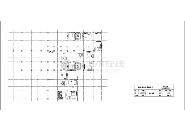 15120平米半地下室地上10层钢框架住宅建筑结构设计图（计算书、建筑、结构图）毕业设计-图一