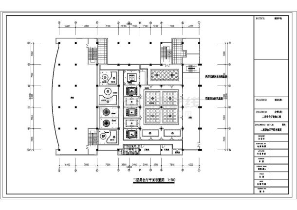 某大型宾馆晏会厅及餐厅包房装修cad施工图-图一