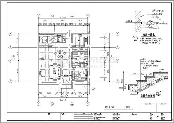某二层框架结构单家独院式别墅设计cad建筑施工图（含设计说明，含结构设计，含水电设计，含效果图）-图二