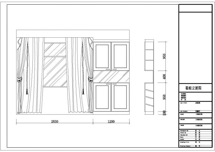 现代风格住宅装修方案图纸（含效果图）_图1