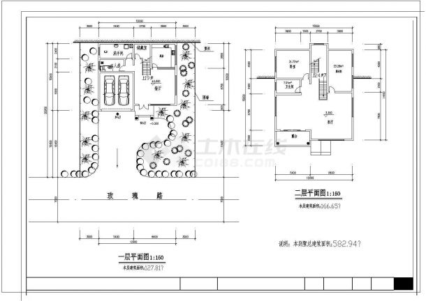 某市大型高级别墅建筑规划方案图-图二