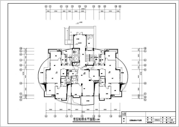 某高层框架结构住宅楼给排水课程设计cad全套施工图（带计算书）_图1