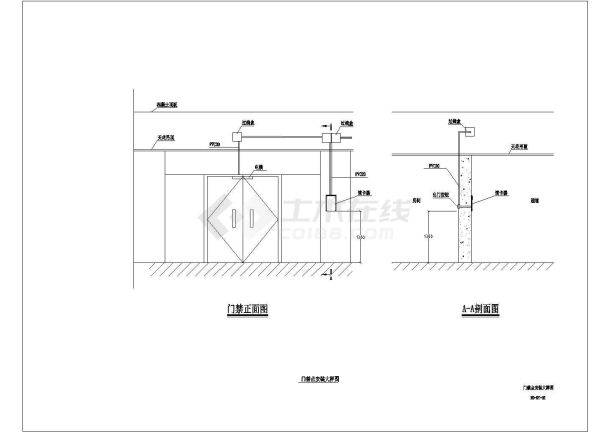 武汉别墅安装大样CAD大样构造节点图-图一