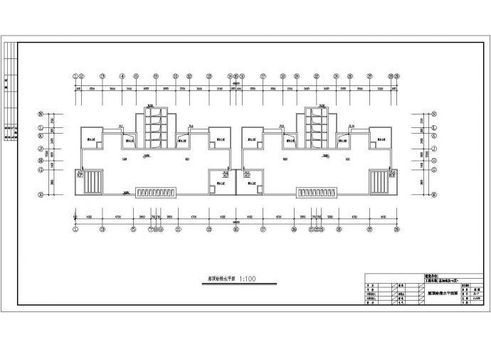 某5层(1梯2户2单元)住宅楼给排水设计cad全套施工图（含设计说明）_图1