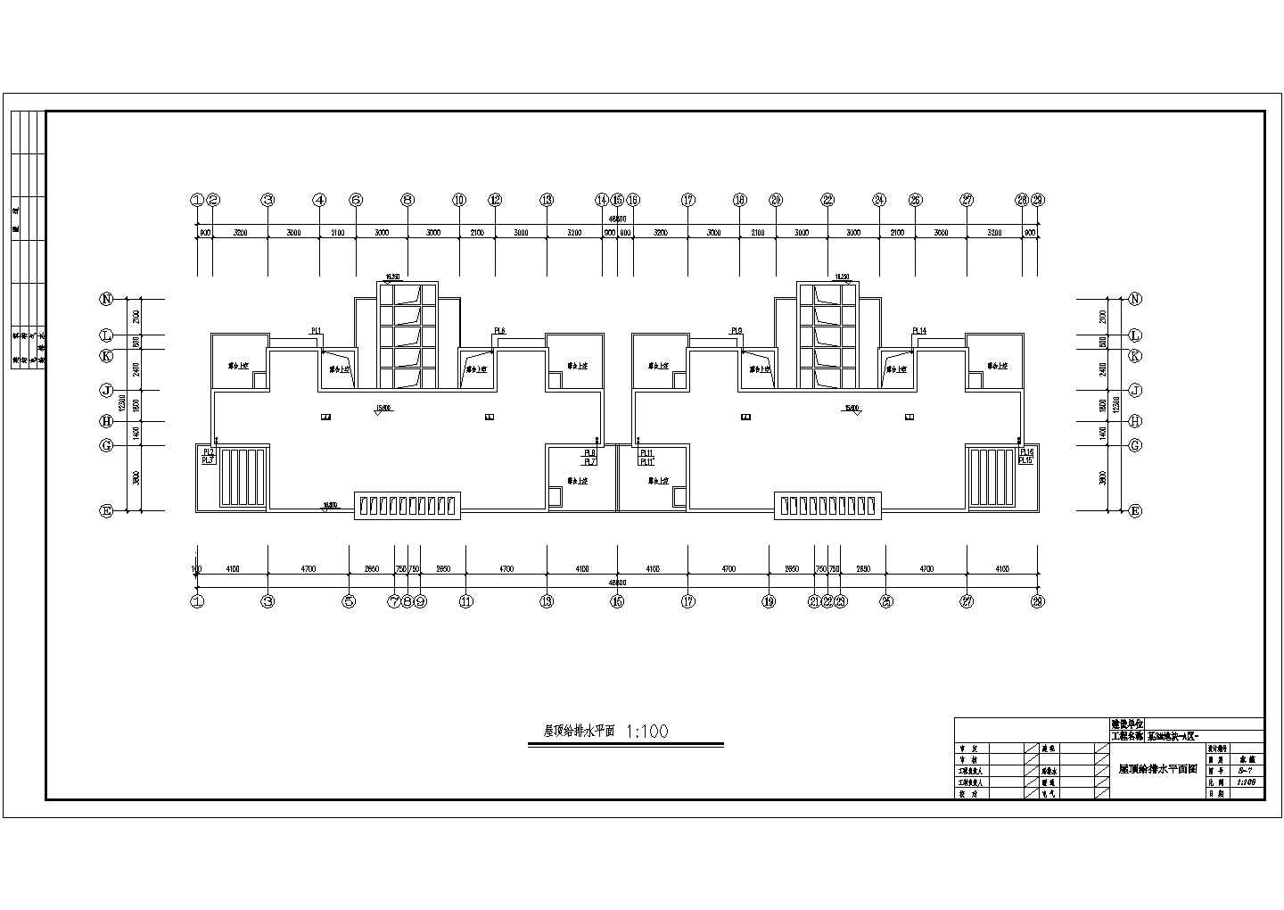 某5层(1梯2户2单元)住宅楼给排水设计cad全套施工图（含设计说明）