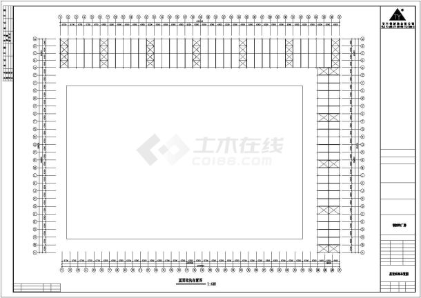 【最新】某石材公司钢结构设计方案CAD图纸-图一