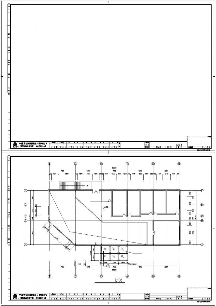 现代工厂办公大楼建筑施工cad设计图纸_图1