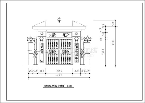 某豪华别墅亭铁艺大门CAD方案图cad图纸-图二