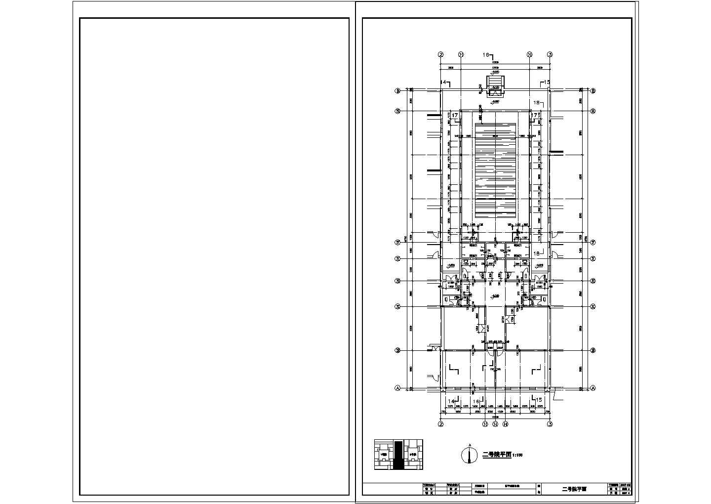 中式仿古四合院建筑设计全套施工图纸（含建筑、结构、水、电、暖设计详图）另附详细效果图