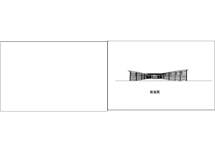 某市二层急救中心建筑方案设计施工图_图1